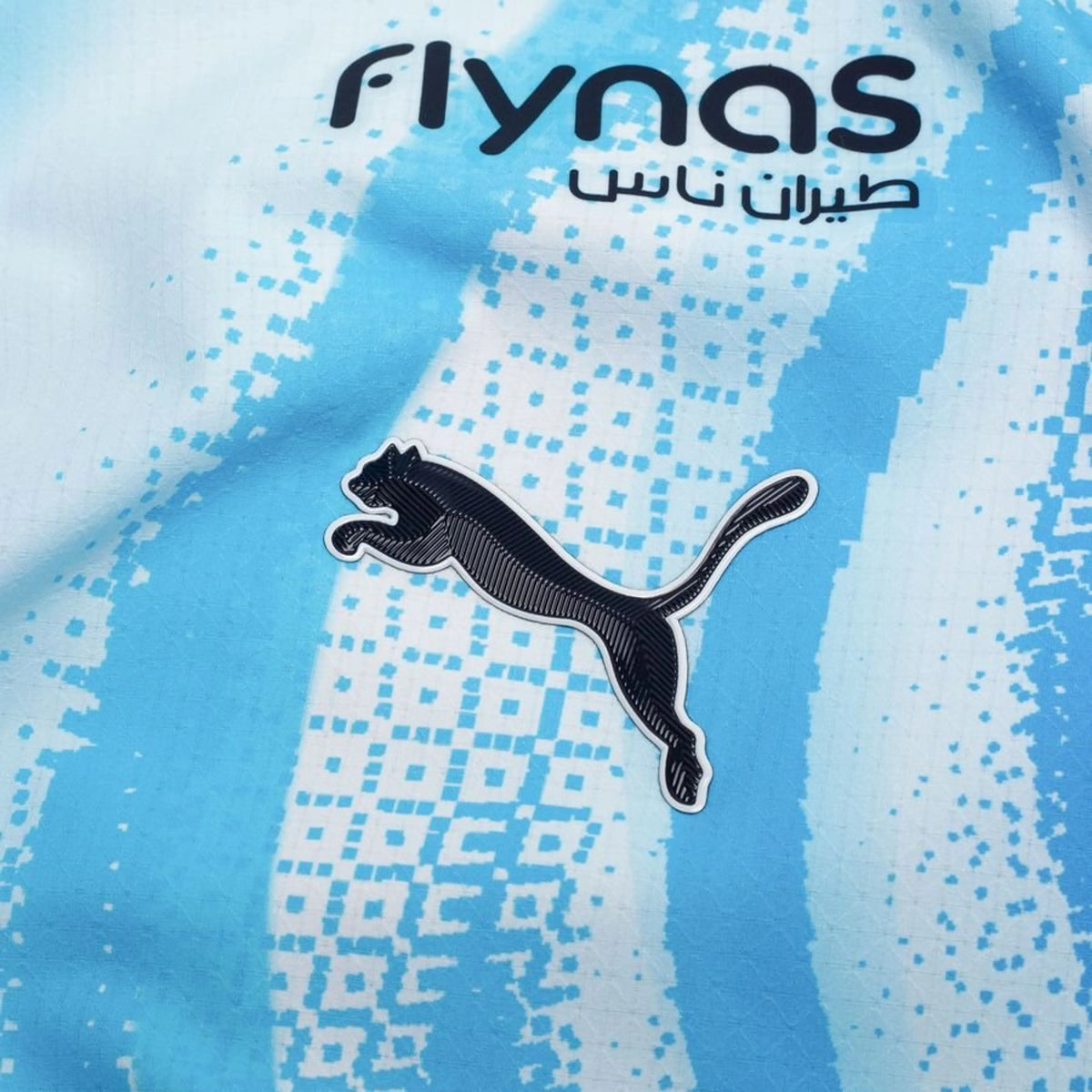 Camisola Al Hilal 26/27 Alternativa